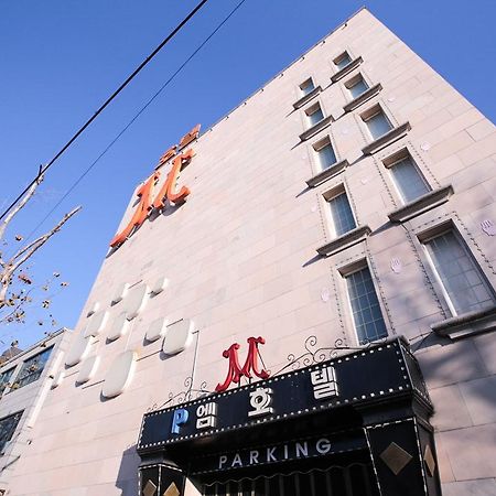 M Hotel Yeonsu Esterno foto
